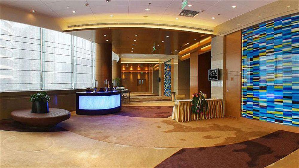 Four Points By Sheraton Beijing, Haidian Exterior photo