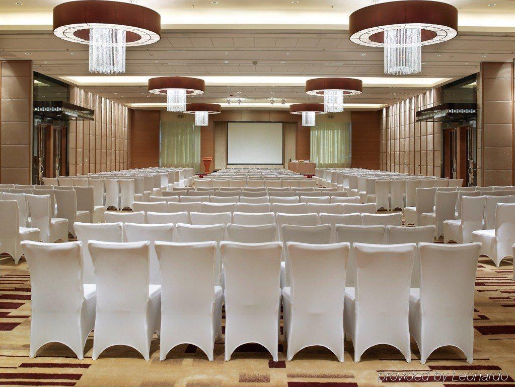 Four Points By Sheraton Beijing, Haidian Exterior photo