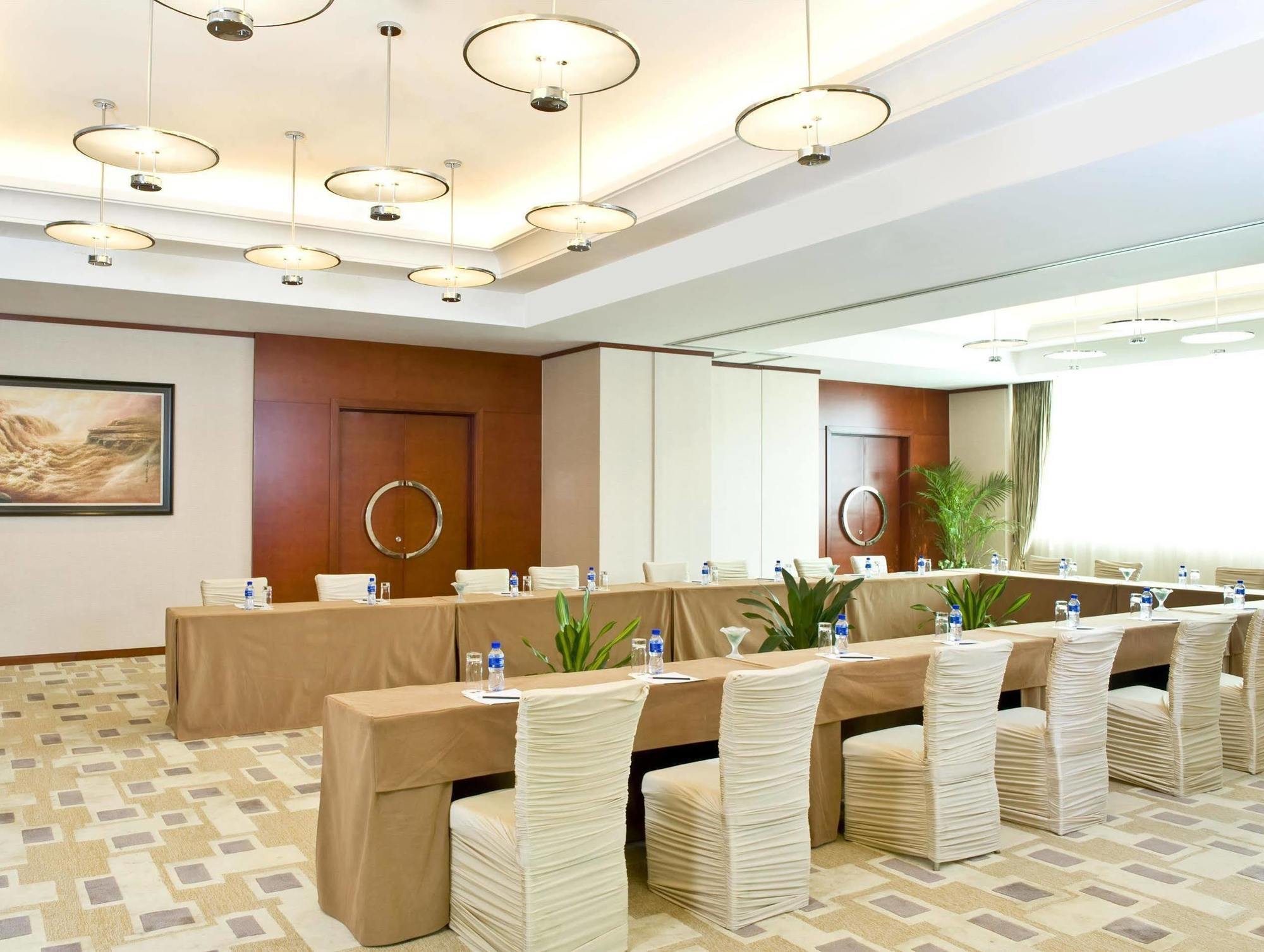 Four Points By Sheraton Beijing, Haidian Exterior photo